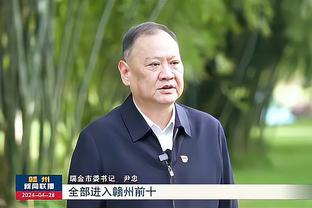 江南娱乐平台注册官网